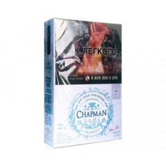 Chapman Indigo