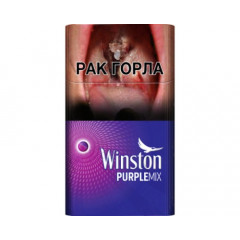 Winston Compact Purple Mix